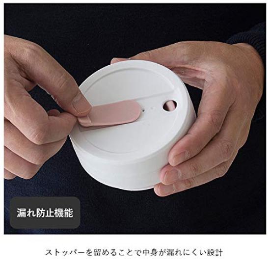 Stojo BIGGIE 16oz470ml (CARNATION)