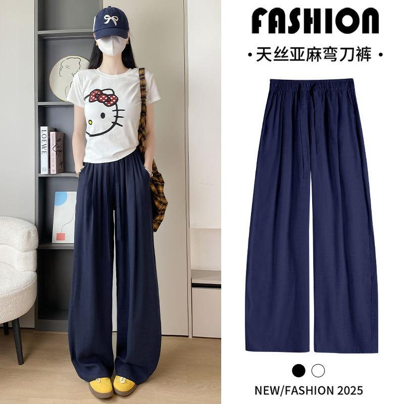 navy blue anti-wrinkle tencel linen pants women's summer thin new loose wide-leg cool pants ice silk pants