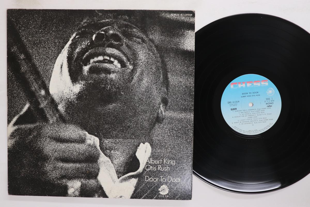 

Виниловая пластинка ALBERT KING OTIS RUSH Door To Door SWX6135M CHESS 1974 Япония Блюз Б/у