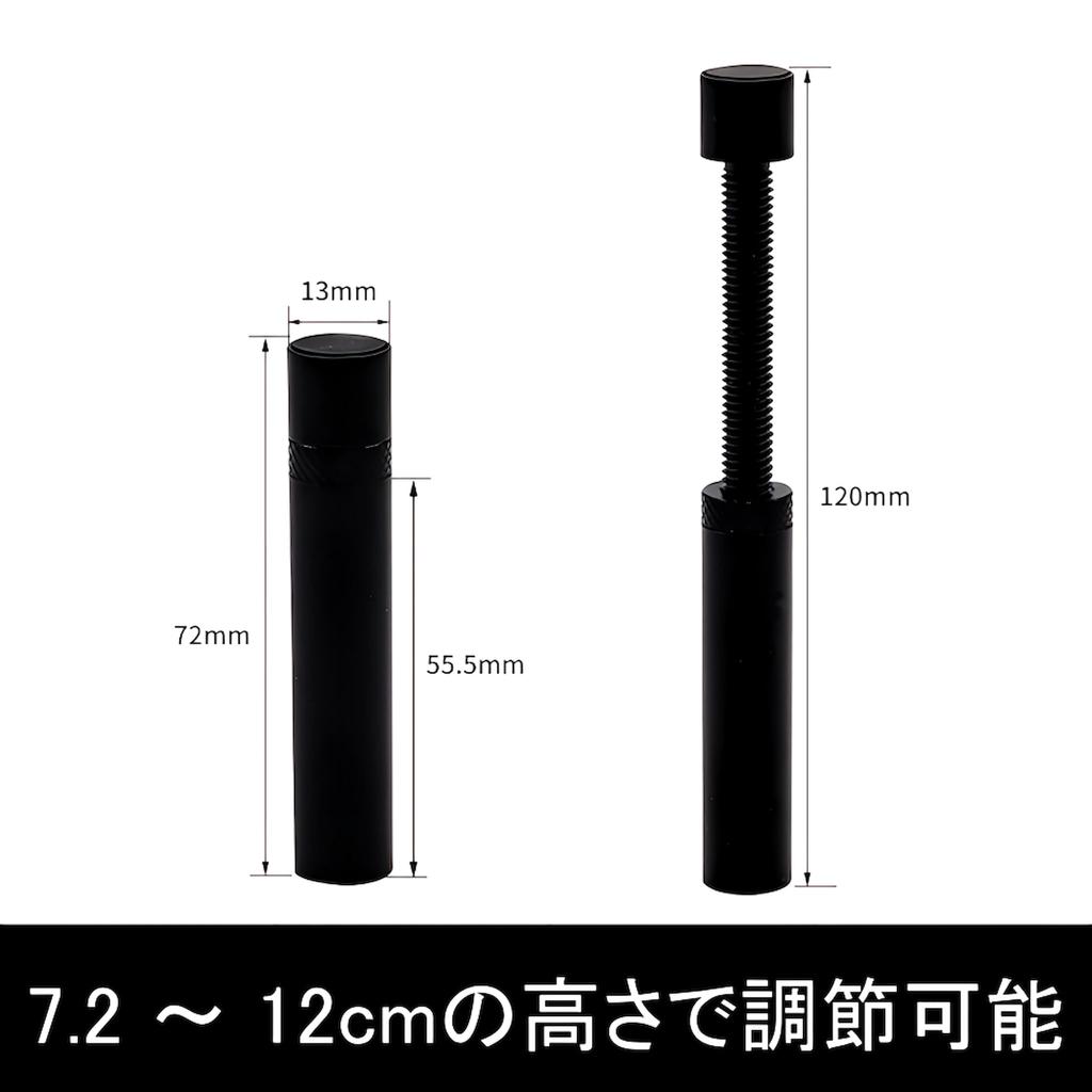 Graphics Board GPU Compatible with Size PC GPU Support L Size [Small Lab] Stand, Stand, Anti-Sagging Bracket, ATX/M-ATX/ITX Cases, (Black, 7.2-12cm)