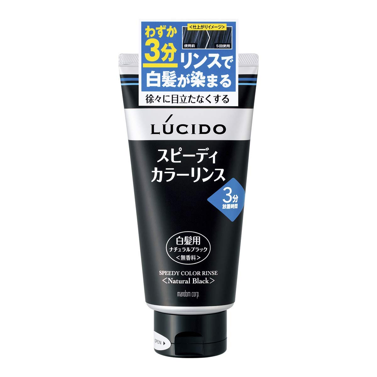 

LUCIDO Speedy Color Rinse Natural Black 160 г Легкая краска для седых волос со смываемым средством x 7 шт.