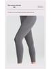 Women's Peach Lift Yoga Pants with Pockets - Naked Feel, Sports, Running, Cycling, Outdoor Fitness.