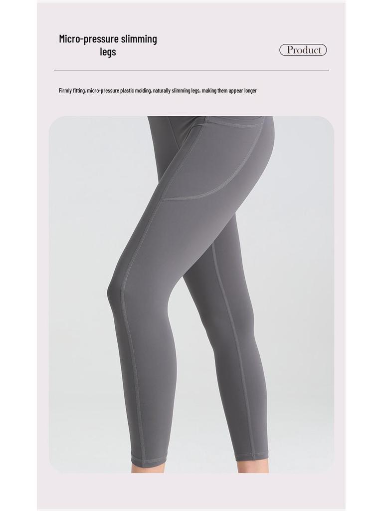 Women's Peach Lift Yoga Pants with Pockets - Naked Feel, Sports, Running, Cycling, Outdoor Fitness.