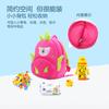 Cute Cartoon Fruit Watermelon Avocado Backpack Children's Backpack 2-4 Years Old Kindergarten Backpack Plush Backpack