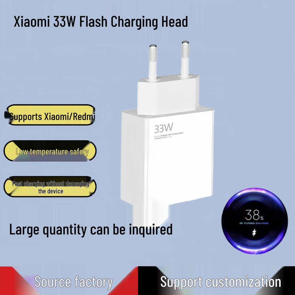 33W EU USB Charger for Redmi Xiaomi - Super Fast Charging Adapter