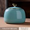 Ceramic tea storage jar Sealed jar tea cans for loose teapot household tea storage Pu erh storage jar Chinese style ornament