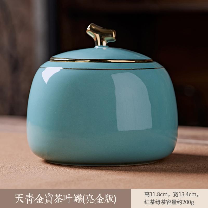 Ceramic tea storage jar Sealed jar tea cans for loose teapot household tea storage Pu erh storage jar Chinese style ornament