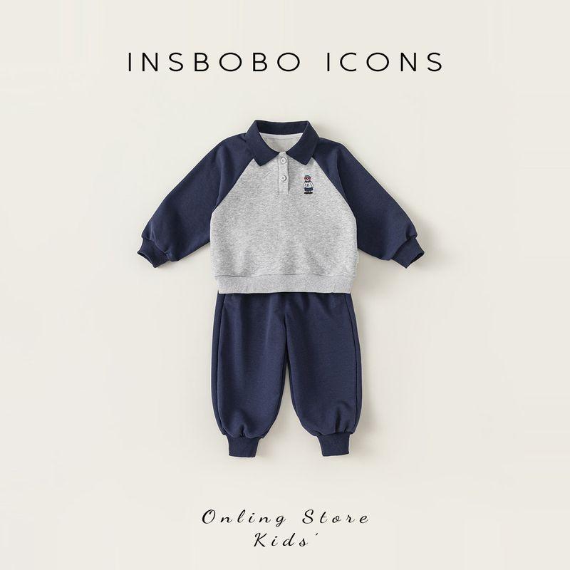 Baby Boy Sweatshirt Early Autumn Handsome Kids Sports Suit Blue 90