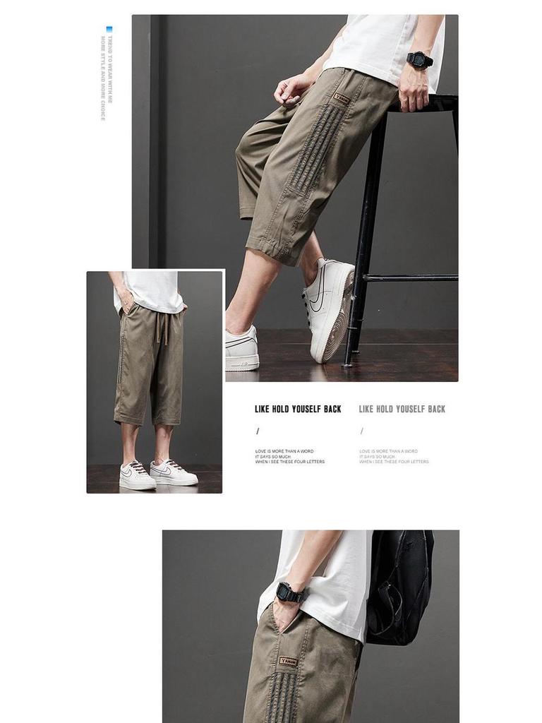 Men's Lightweight Cropped Straight-Leg Casual Trousers - Breathable, Versatile, Large Size, Slightly Elastic