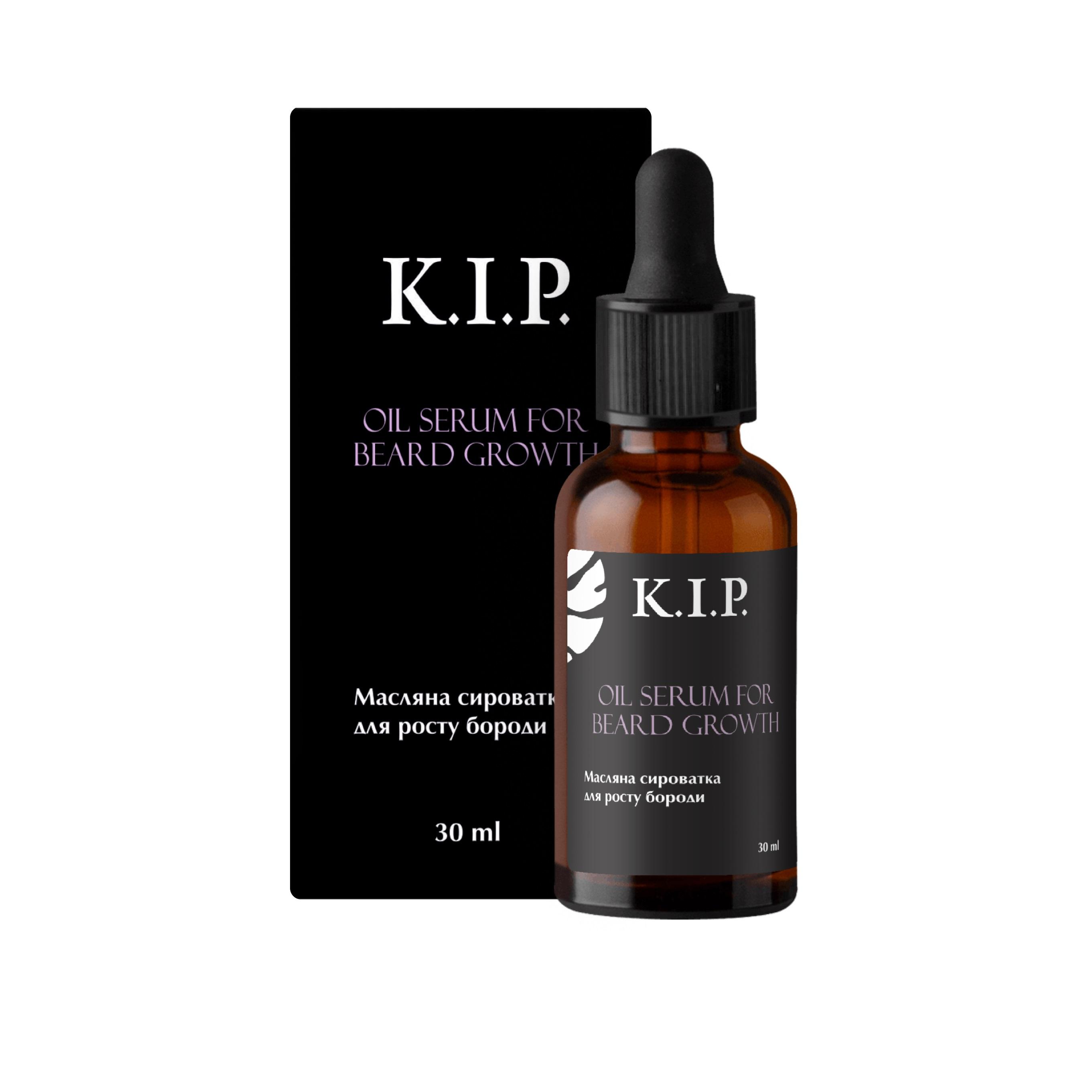 

KIP Beard Growth Oil Serum. 30 ml