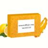Turmeric Lemon Kojic Acid Soap for Europe & America - Bath & Cleansing