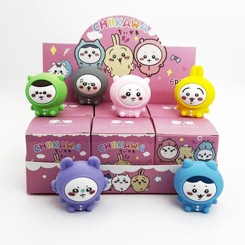 KiiKaWa KiiUsagi Hachi Doll: Pajama Party Series 3D Figure Gift Blind Box Trendy Toy