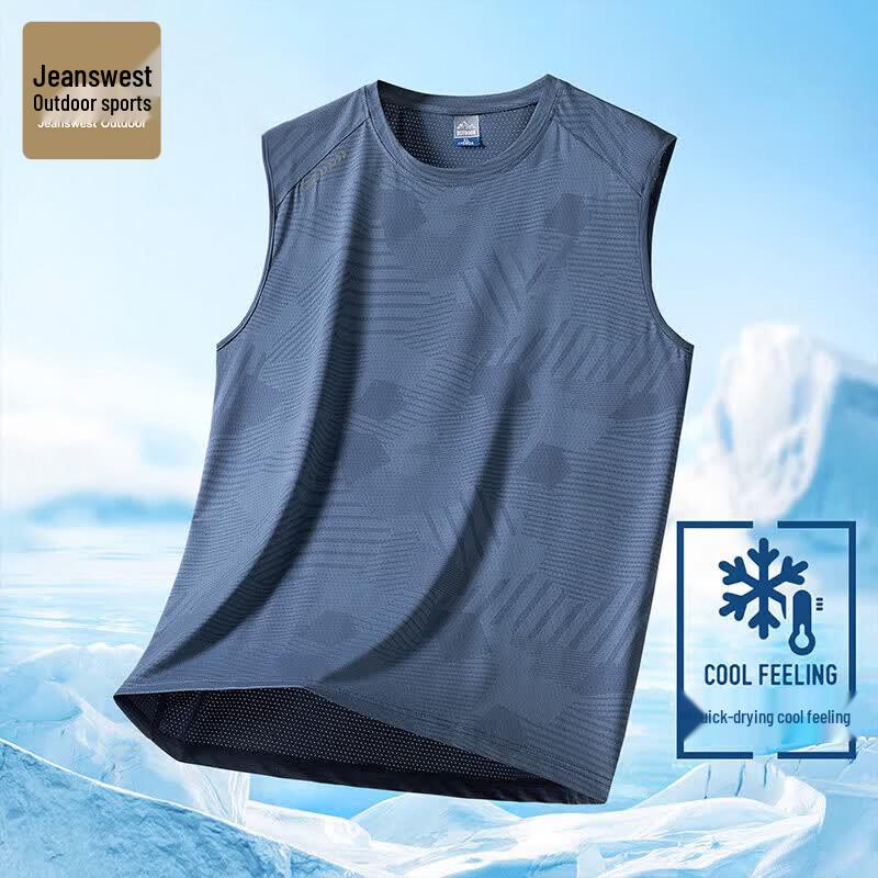 Men's JEANSWEST OUTDOOR Quick-Dry Round Neck Tank Top