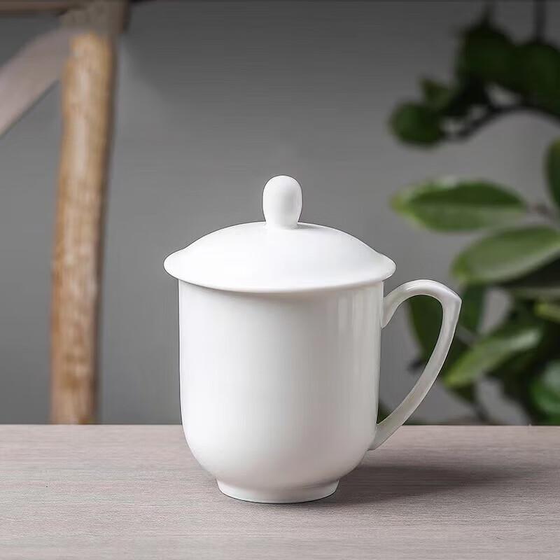 White Ceramic Tea Cup with Lid