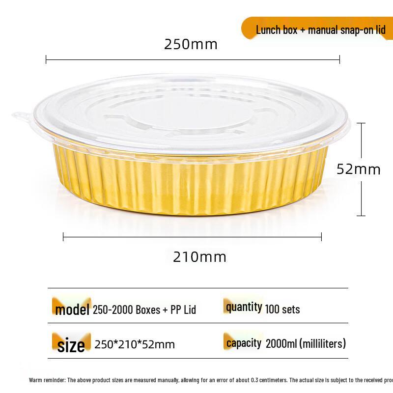 Hampton Sealable Aluminum Foil Takeaway Food Containers