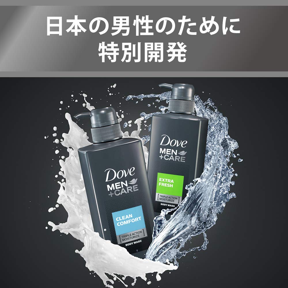Dove Dove Men+Care Body Wash Extra Fresh Pump 400g Body Soap Body Soap Refreshing Fresh Marine Scent.