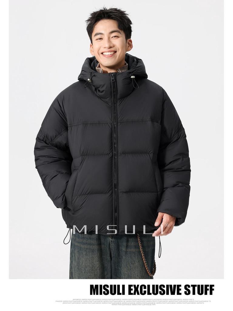 Men's Windproof Hooded White Duck Down Puffer Jacket - Thick, Warm, Casual Winter Outerwear
