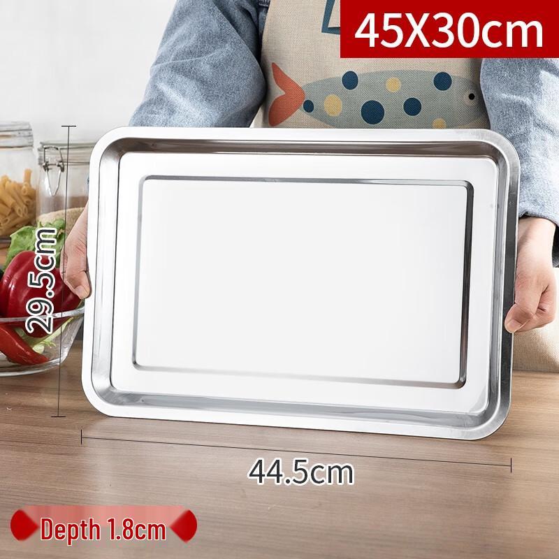 Jingyu Heng 304 Stainless Steel Rectangular Serving Tray