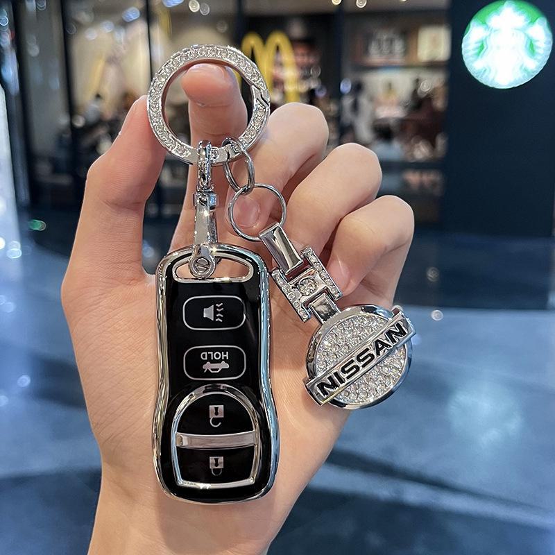 Nissan Classic Sylphy & Livina Key Cover Shell for D50 - Suitable for 15/18/19 models.