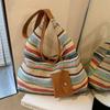 Large Capacity Rainbow Straw Woven Tote Bag - Stylish Shoulder Commuter Bag with Lazy Chic Versatility