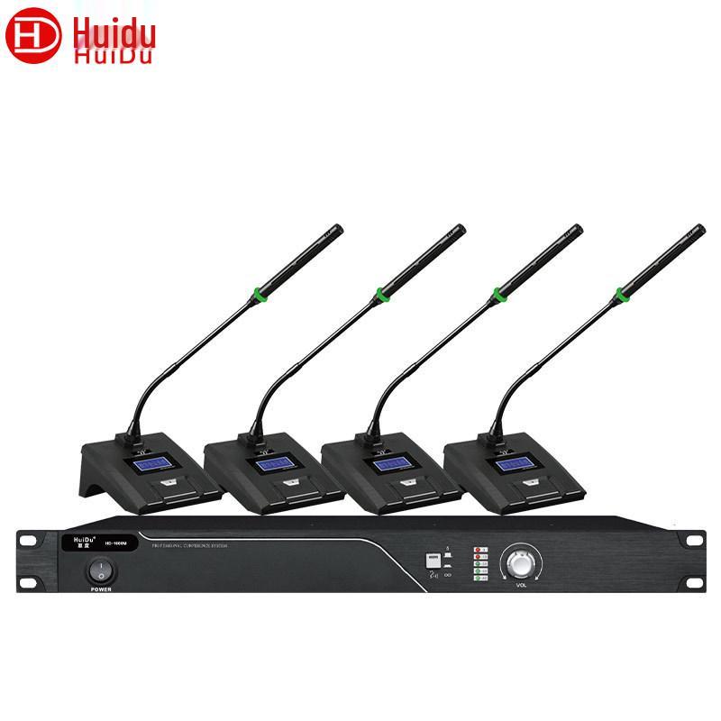 HuiDu HD-1600M Wired Conference Gooseneck Microphone System