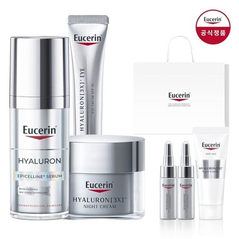 Eucerin Hyaluron Epiceline Serum 30ml + Hyaluron 3X Eye Cream 15ml + Hyaluron 3X Night Cream 50ml