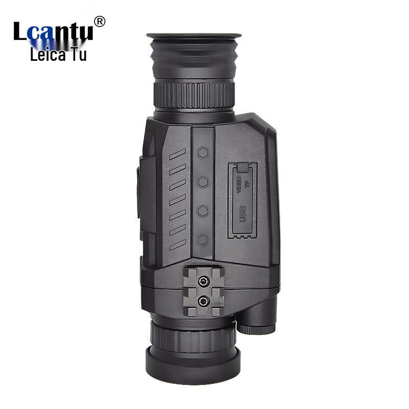 

LCANTU Digital Day/Night Vision Monocular