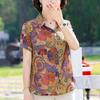 Mom Clothes Loose Short-sleeved Middle-aged and Elderly Women's T-shirt Shirt Fashionable Lapel Pullover Top