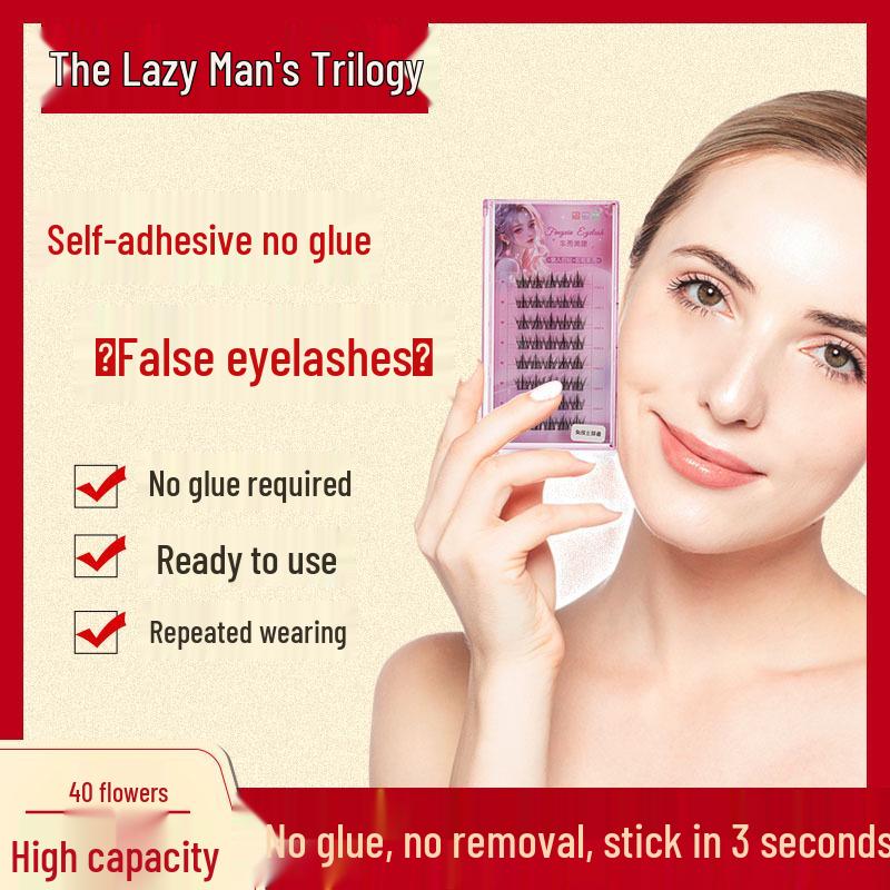 

Large Capacity Self-Adhesive False Eyelashes - No Glue, Segmented, Natural Curl, Black Stem