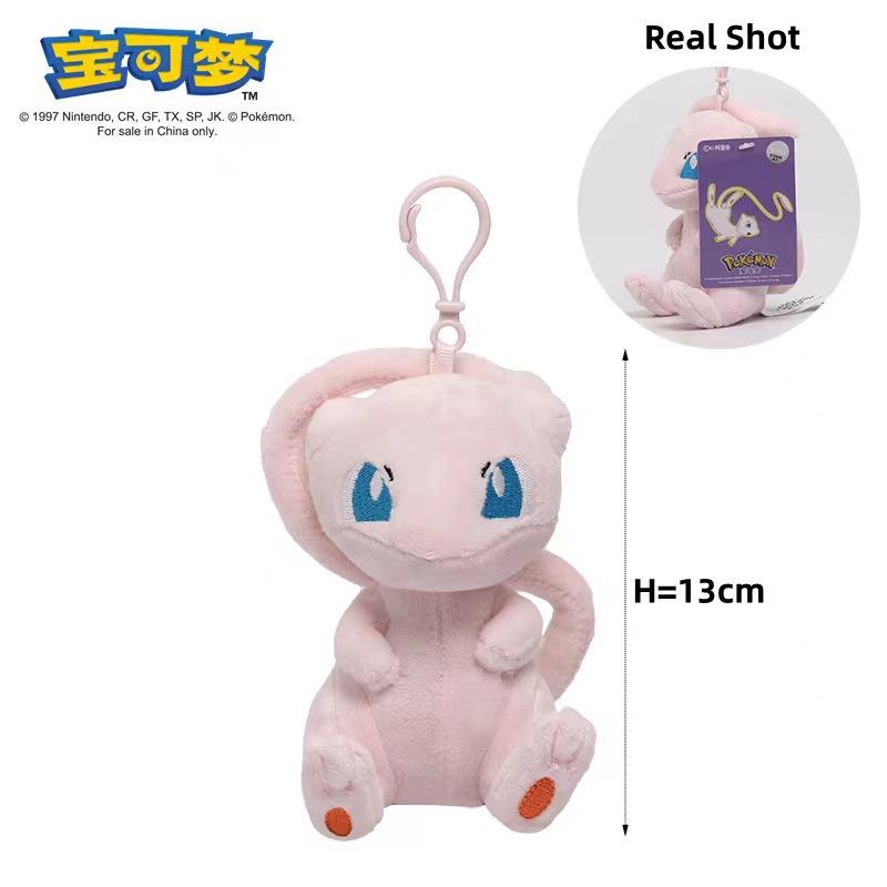 Plush Keychain Cartoon Toys Pendant Doll Anime Figures Pikachu Charmander Psyduck Squirtle Snorlax Kids Toy Xmas Gift