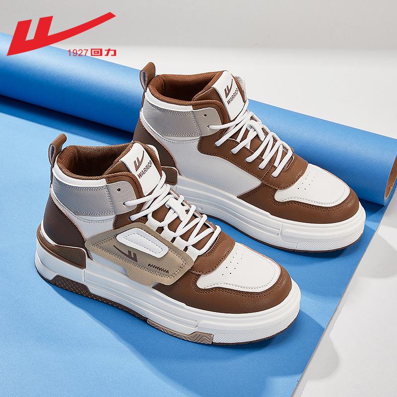 

Обувь мужская обувь женская обувь обувь с высоким верхом спортивная обувь маленькие белые туфли весна мужская и женская мода обувь с высоким верхом детская 44