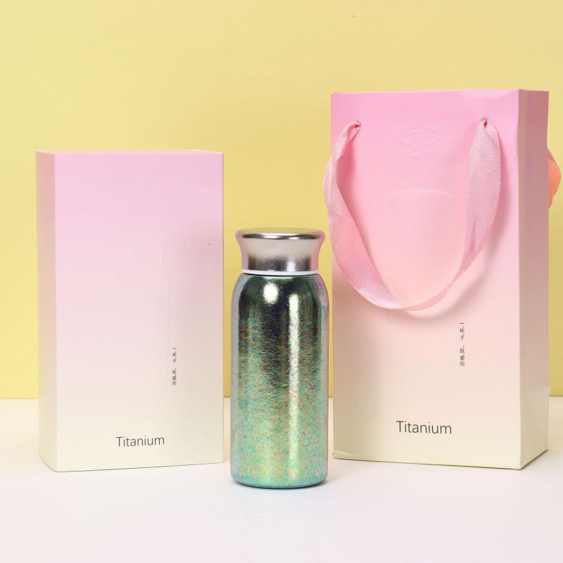 Mini Titanium Vacuum Insulated Travel Mug Women Portable Pocket Cup 200ml Lightweight Luxury Gift Box