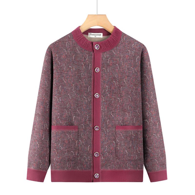 Damen Strick-Cardigan mit Plüschfutter