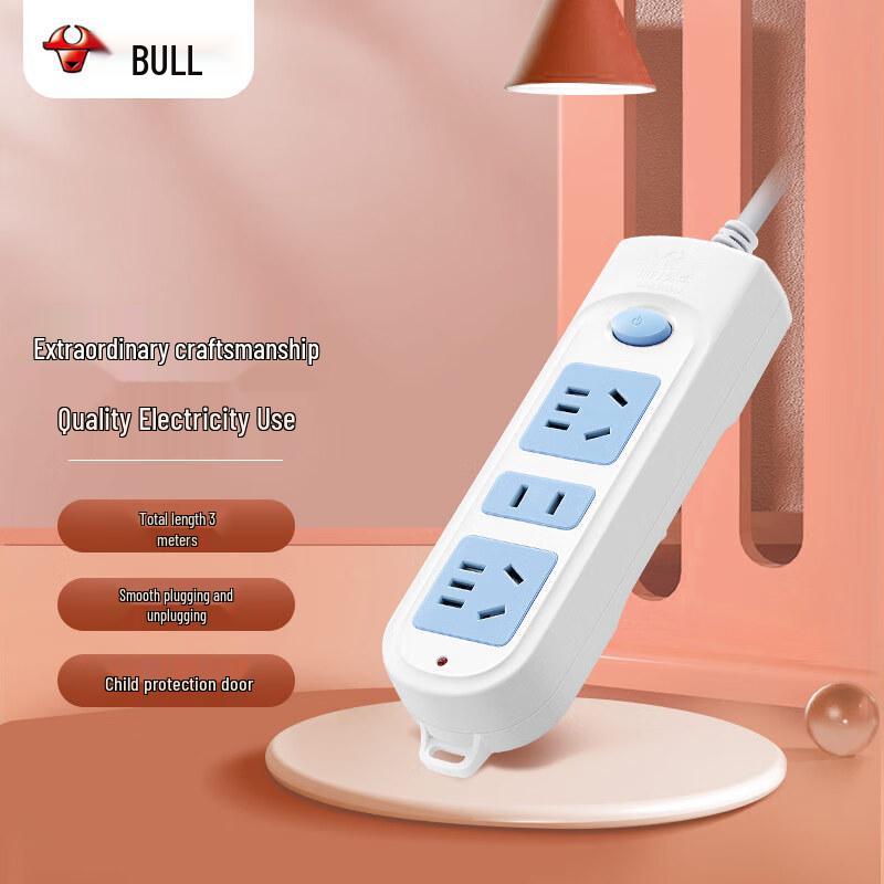 BULL New National Standard 3-Outlet Power Strip CN Plug (adapter Included)