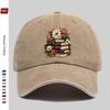 Pc Floral And Book Print Baseball Cap Fashionable Trendy Design Sun Hat Comfortable Lightweight Trucker Hat Adjustable Strap