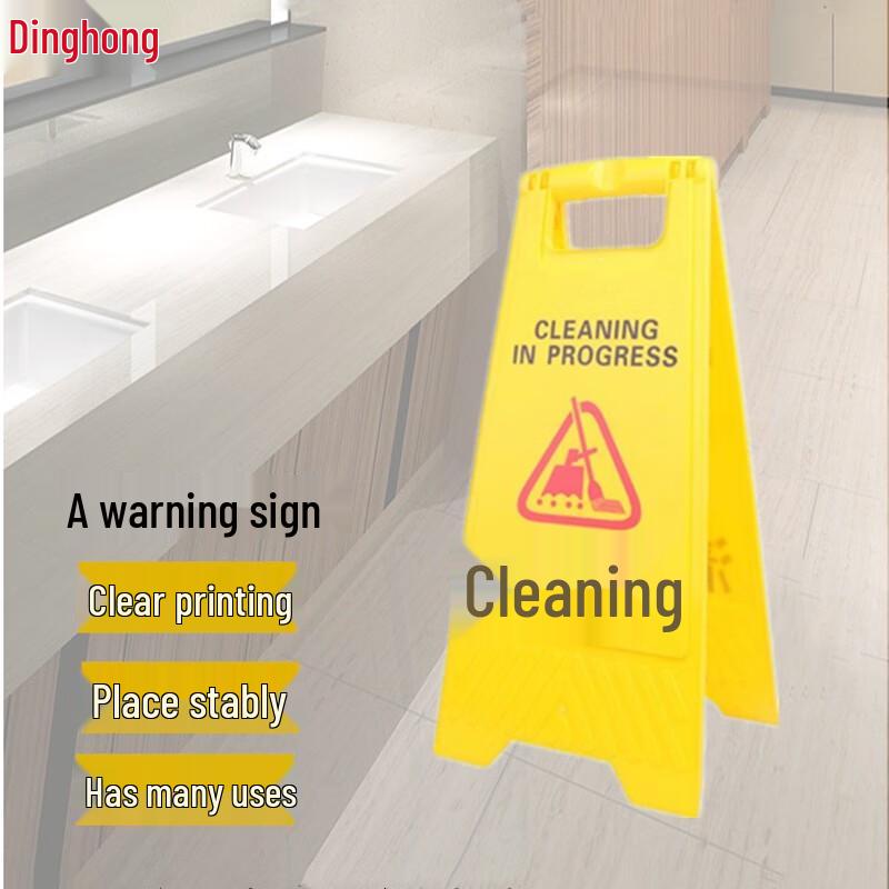 Plastic A-Frame Safety Warning Sign