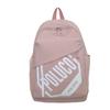 Fashion New Large-capacity Backpack High-value Casual Men's and Women's Travel Backpack Sports Girls' Schoolbag