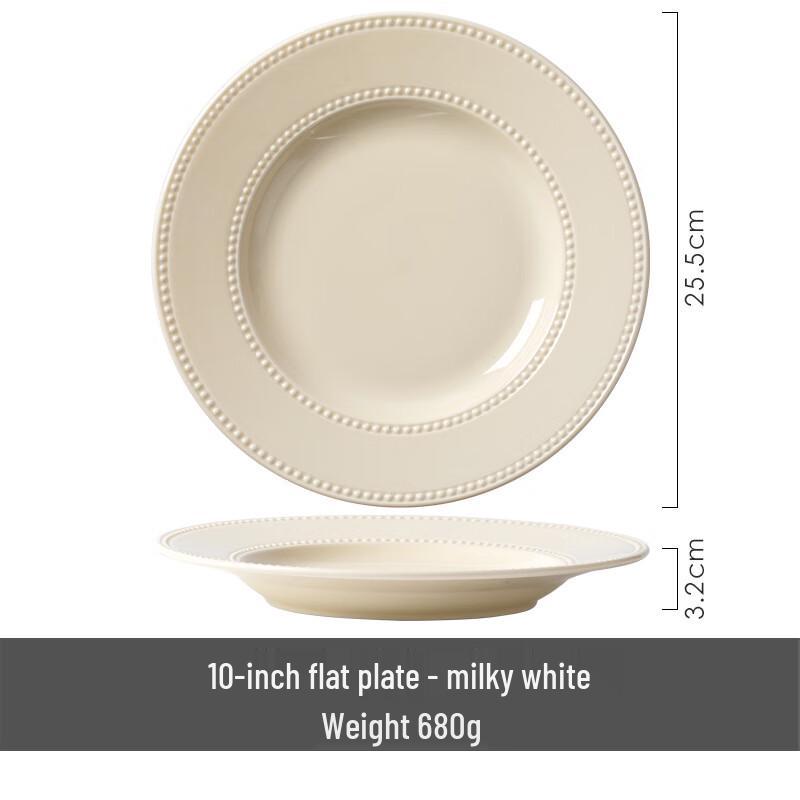 WUHE Ceramic Nordic Style 10-inch Dinner Plate