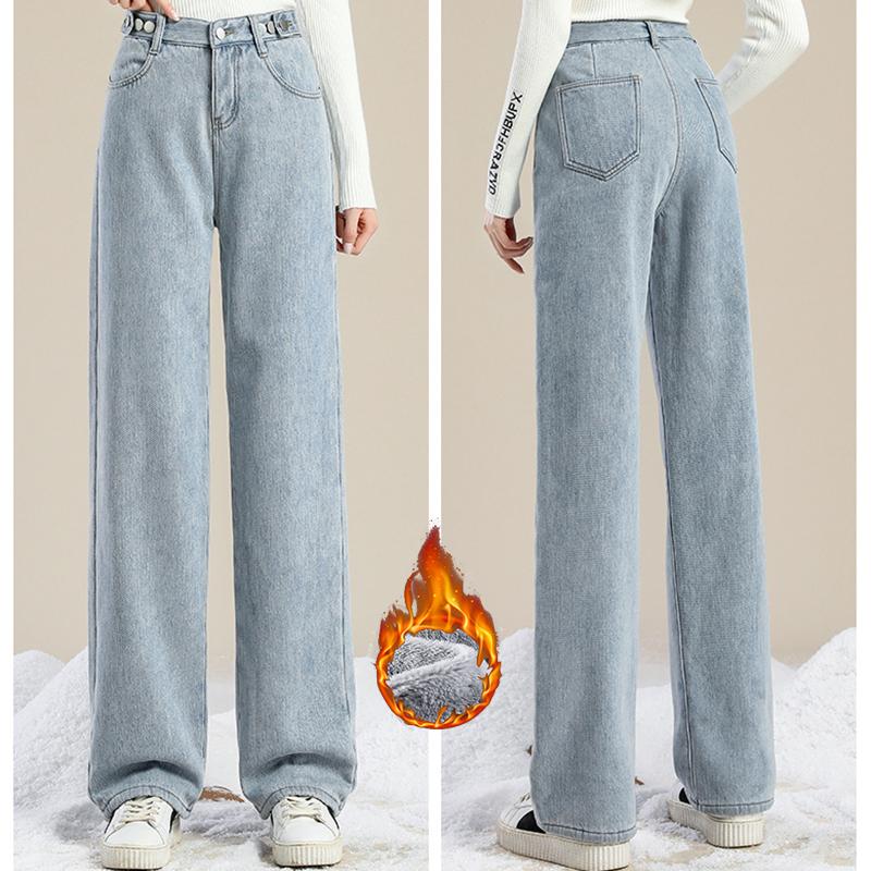 

Woman High Waist Streetwear Thicken Jeans Female Fashion Baggy Pants Lady Black Grey Light Blue Blue Punk Thermal Denim Trousers XS