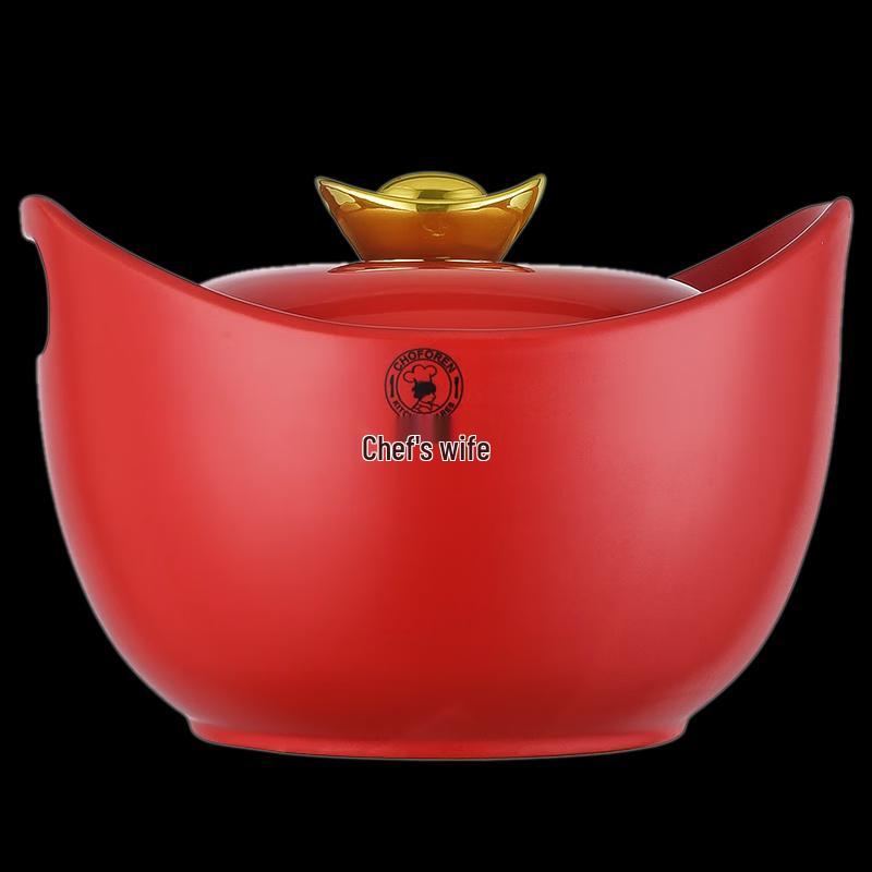 Chef Madam 2.6L Chinese Red Casserole Pot