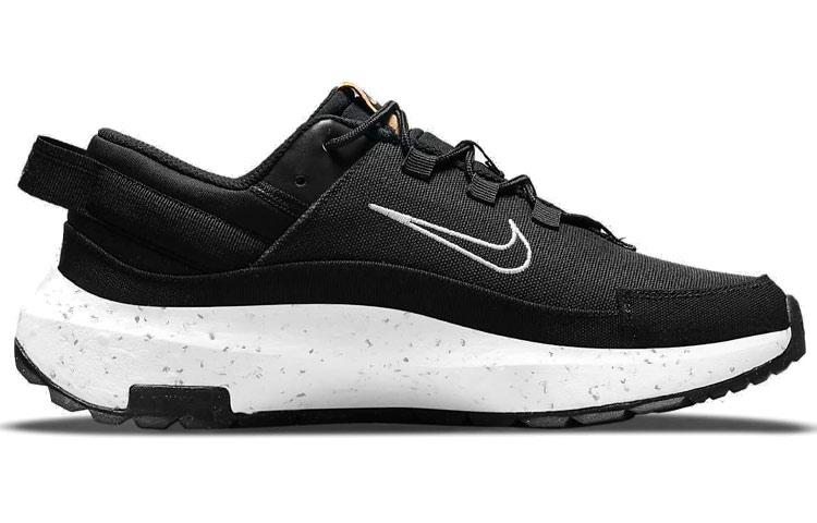 Nike Crater Remixa Black Dark Smoke Grey White Women's DA1468-003