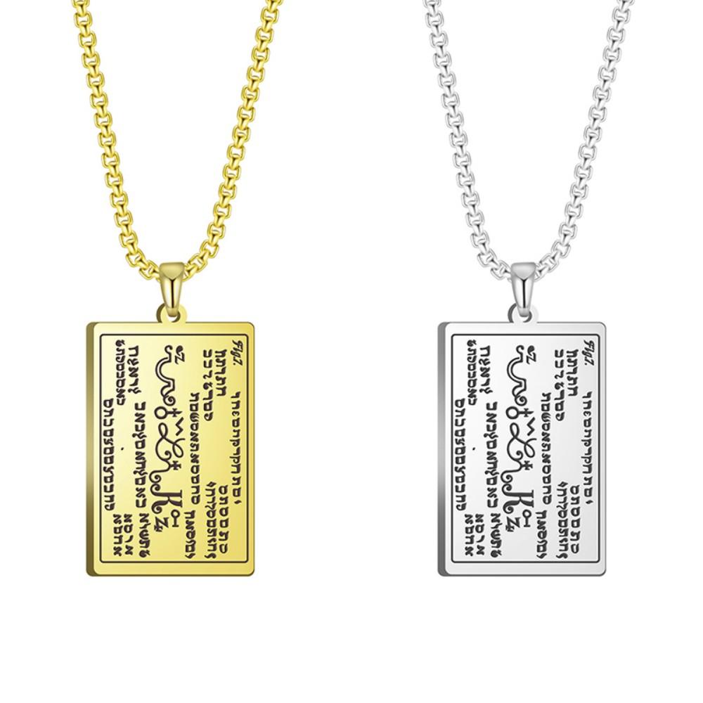 The First Seal 6th and 7th Books of Moses Necklaces Mystery Wicca Amulet of Greatest Fortune and Long Life Jewelry Gifts