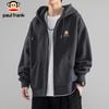 paul frank Men's Casual Zip-Up Hoodie