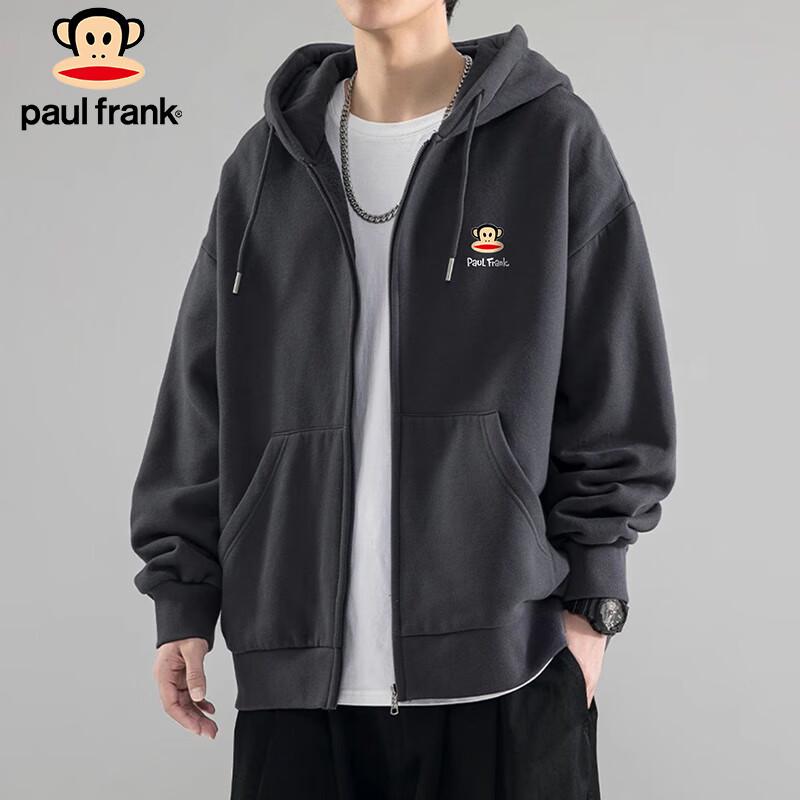 paul frank Herren Casual Kapuzenpullover mit Reißverschluss