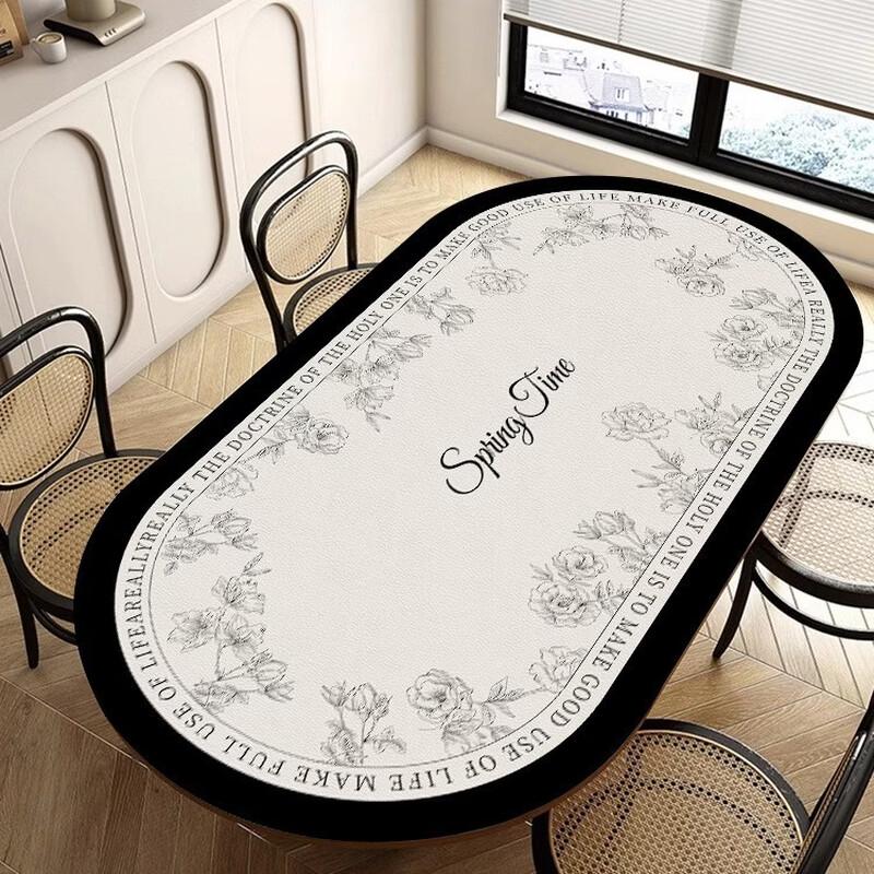 Anti-Stain Oval Leather Dining Mat