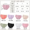 BEAU LLASSANA Set of XL Panties Rose Size Everyday Underwear 8-Piece Women's (Purple, Black, Green, Pink, Beige, Orange, Pink, White, XL) Comfortable,