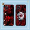 Rote Spinnenlilie Japan Kunst Schwarze Weiche Handyhülle Für IPhone 16 15 14 13 11 12 17 Pro Max Mini Plus