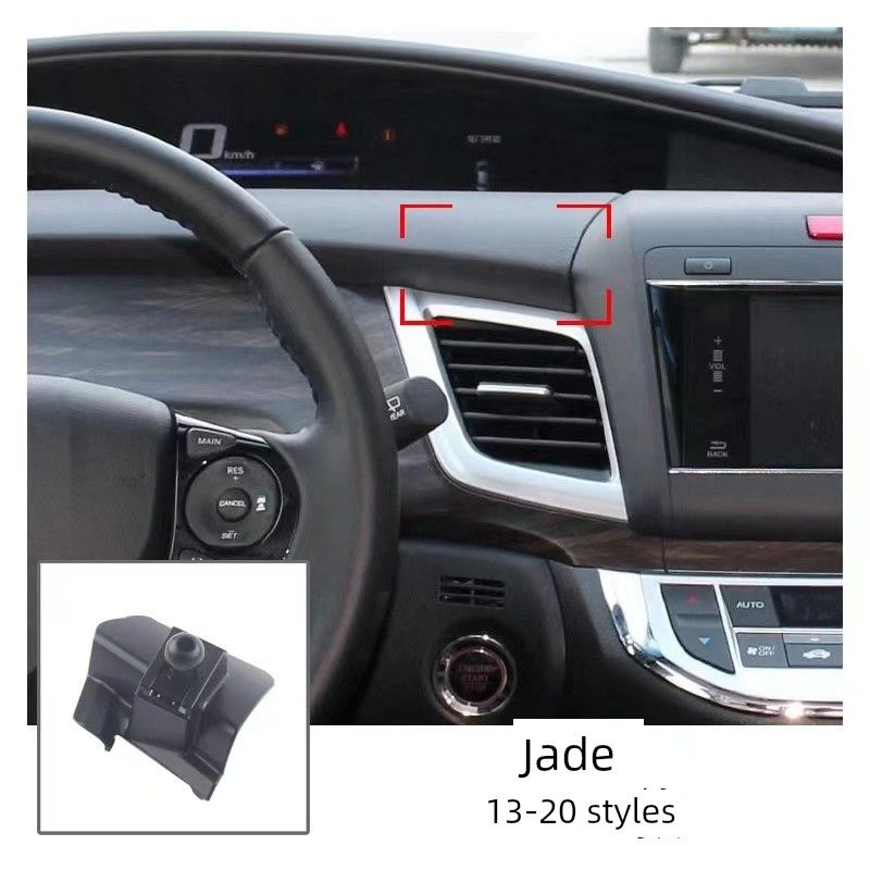 Suitable for Honda 22 Civic Tenth-Generation Accord Xrv Fit CRV Lingpai Crown Road Car Phone Holder Base