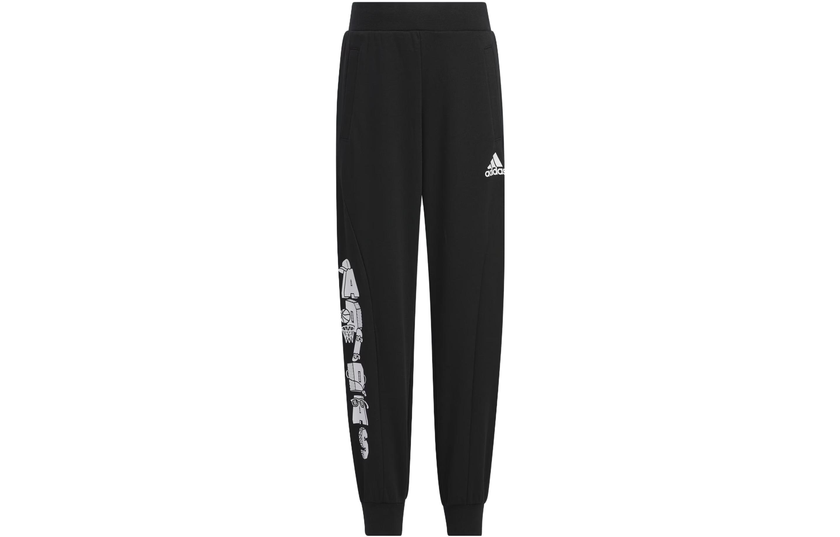Adidas Kids Knitted Sweatpants Moderate IN8742 104