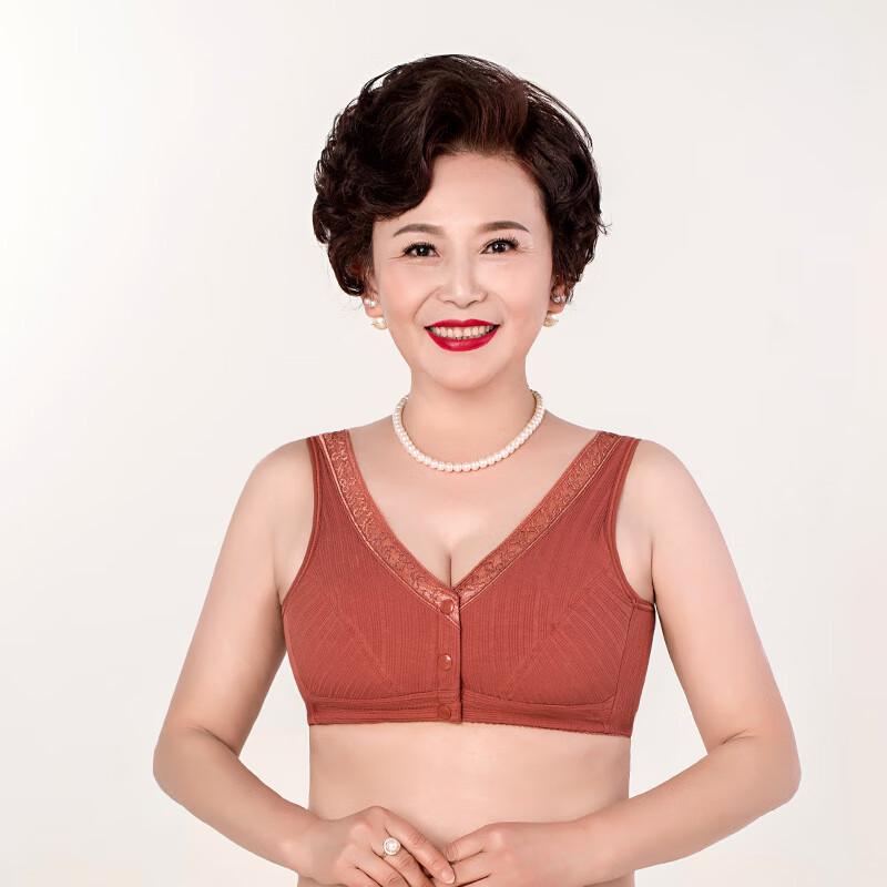 

Modern Mom Wireless Front-Buckle Maternity Bra